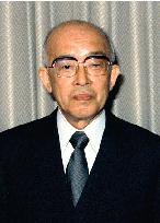 Ex-Supreme Court Chief Justice Terada dies at 86